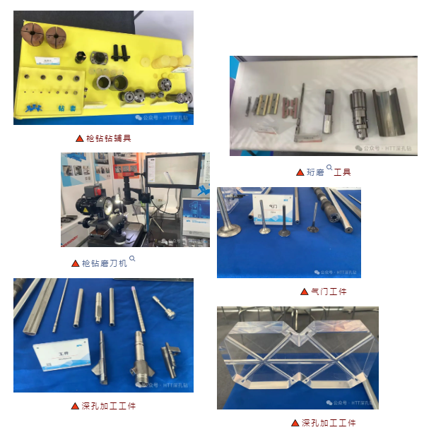 企業(yè)微信截圖_17207643376409.png