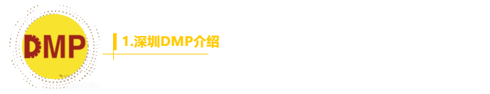 企業(yè)微信截圖_17377091195081.png